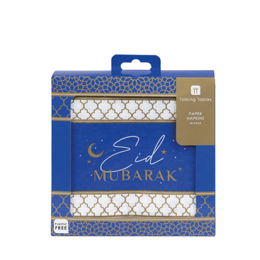 Eid Mubarak Servetten